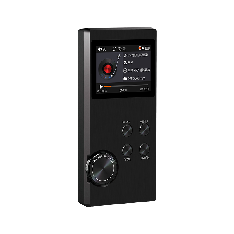 升邁M1無損HIFI播放器