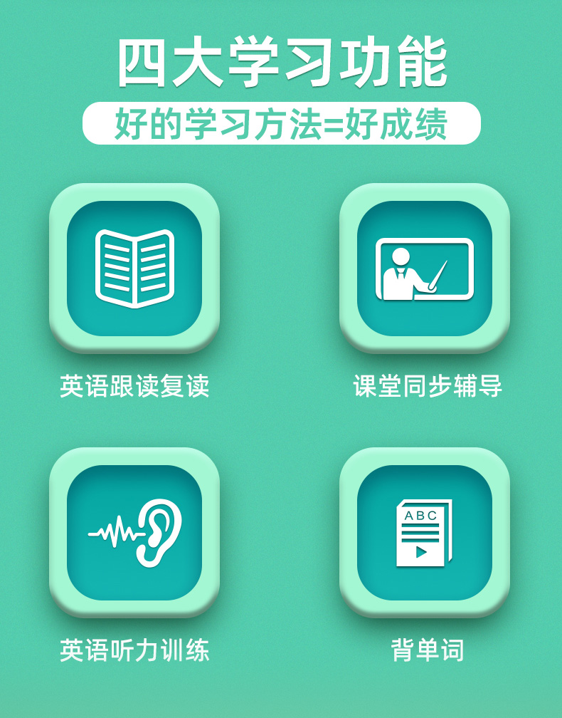S60學(xué)習(xí)機詳情 (4)
