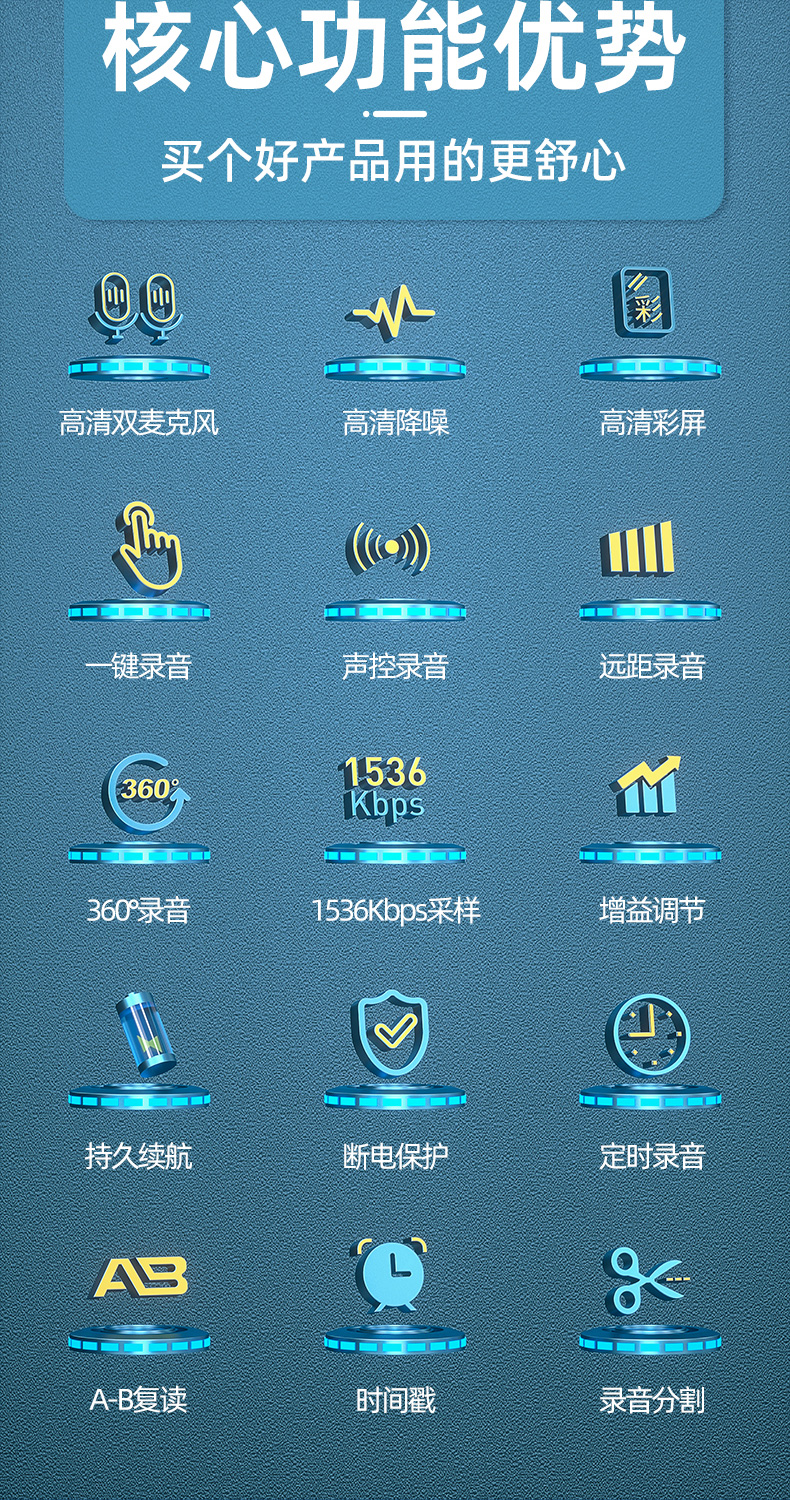 紐曼H5詳情 (2)